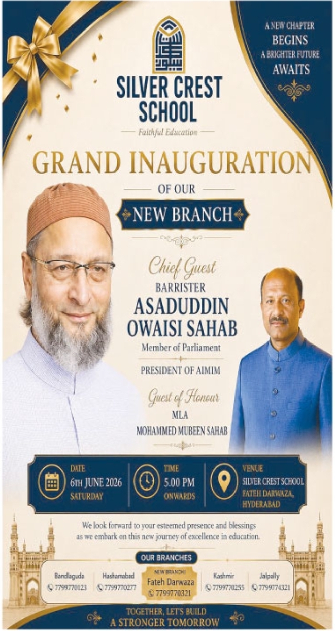 Silver Crest School: New Branch Grand Inauguration
