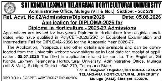 SKLTSHU: Horticulture Diploma Admissions