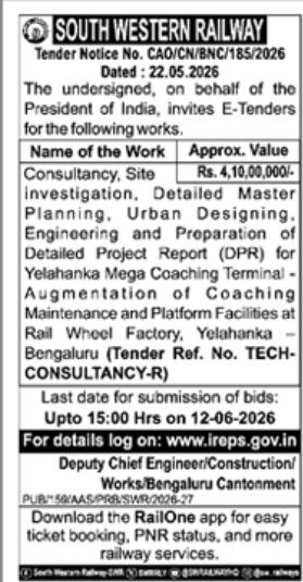 South Western Railway E-Tender Notice for Mega Terminal Consultancy
