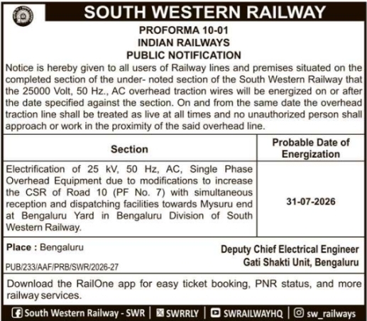 South Western Railway Electrification Public Notification