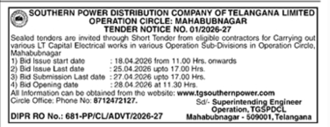 Southern Power Distribution Company of Telangana Limited Tender Notice