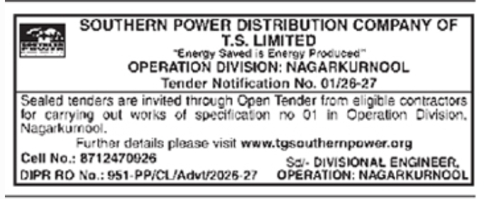 Southern Power Distribution Company of T.S. Limited Tender Notification