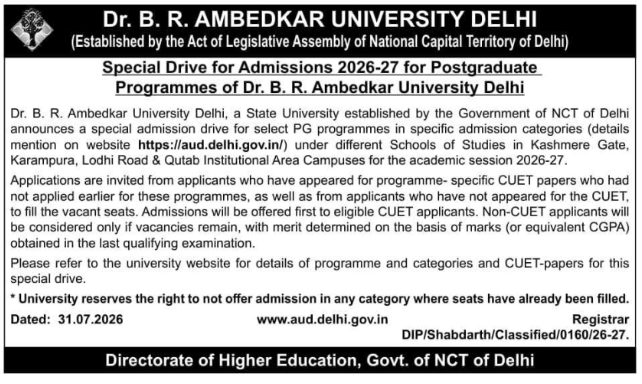 Special Postgraduate Admissions Drive Notice by Dr. B. R. Ambedkar University Delhi