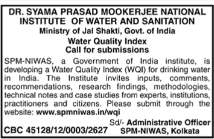 SPM-NIWAS Water Quality Index Submissions