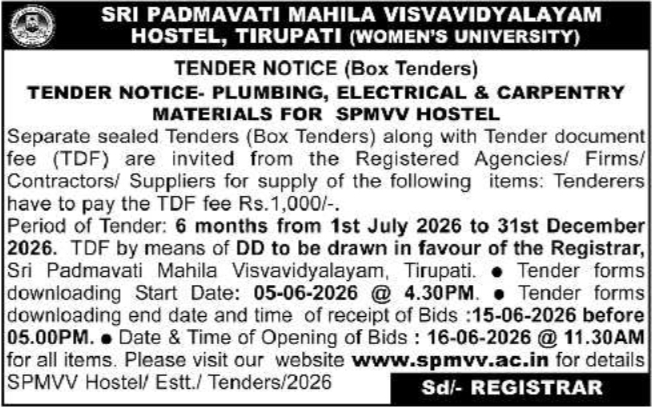 SPMVV Hostel Tirupati: Maintenance Materials Supply Tender