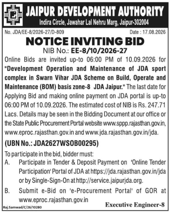 Sport Complex BOM Contract Tender by JDA Jaipur