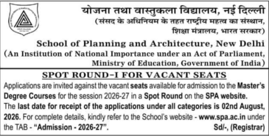 Spot Admission Round Notice by School of Planning and Architecture