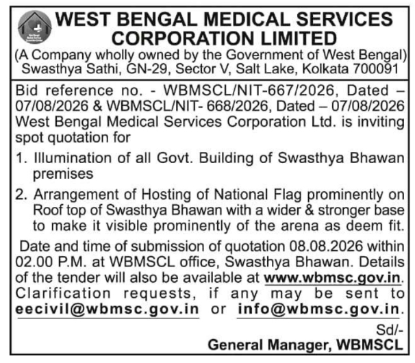 Spot Quotation Notice for Swasthya Bhawan by WBMSCL Kolkata