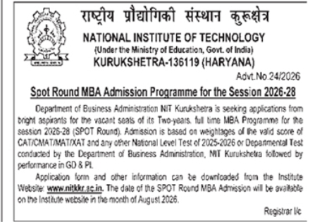 Spot Round MBA Admission Notification by NIT Kurukshetra