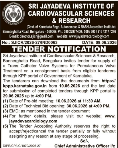 Sri Jayadeva Institute E-Tender for Trans Catheter Valve Systems