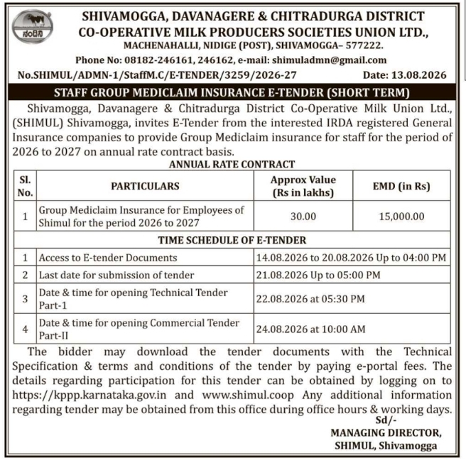 Staff Group Mediclaim Insurance E-Tender by SHIMUL Shivamogga