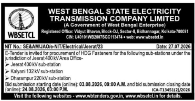 Sub-station Fasteners E-Tender by WBSETCL