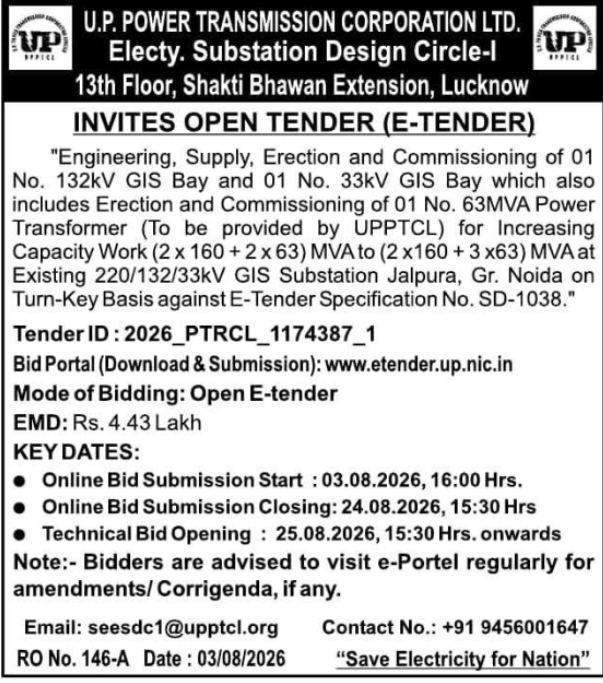 Substation GIS Bay and Transformer Turn-Key e-Tender Notice