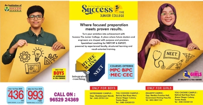 Success Junior College: Secure Your Seat for a Brighter Future