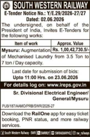 SWR: Mysuru Mechanised Laundry Augmentation E-Tender Notice
