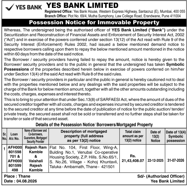 Symbolic Possession Notice by YES Bank Limited