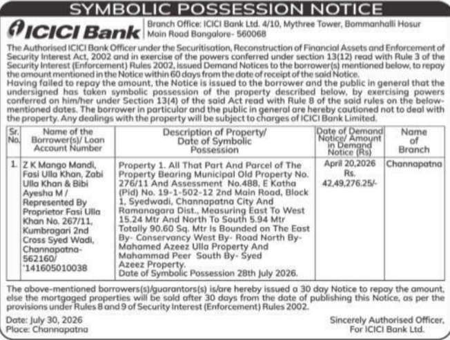Symbolic Possession Notice for Immovable Property by ICICI Bank