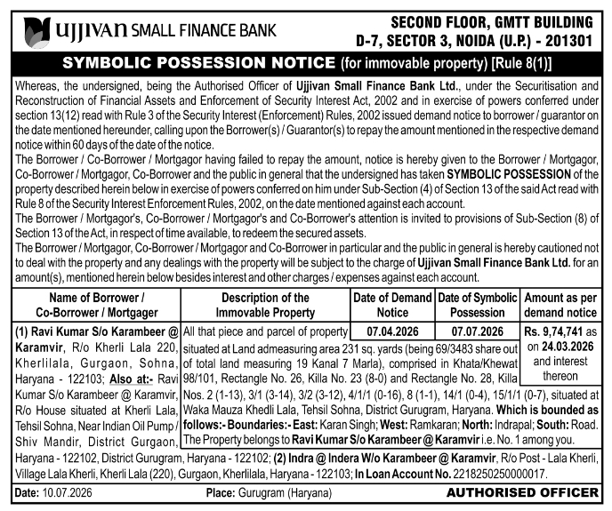 Symbolic Possession Notice: Immovable Property Security Enforcement