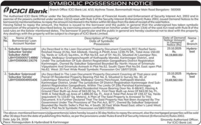 Symbolic Possession Notice: Immovable Property
