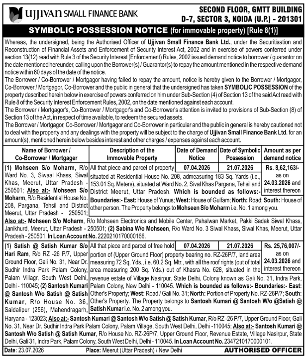 Symbolic Possession Notice: Immovable Residential Property