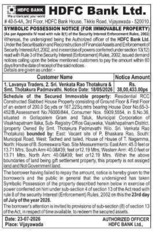 Symbolic Possession Notice of Immovable Property by HDFC Bank