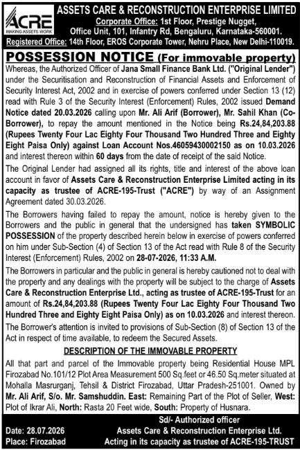 Symbolic Possession of Immovable Property by Assets Care & Reconstruction Enterprise