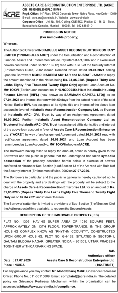 Symbolic Possession of Immovable Property by Assets Care & Reconstruction Enterprise