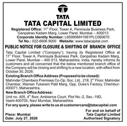 Tata Capital Branch Closure and Shifting Public Notice