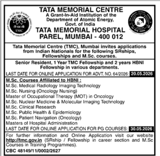 Tata Memorial Centre (TMC) Admission Notice: SRships, Fellowships & M.Sc. Courses