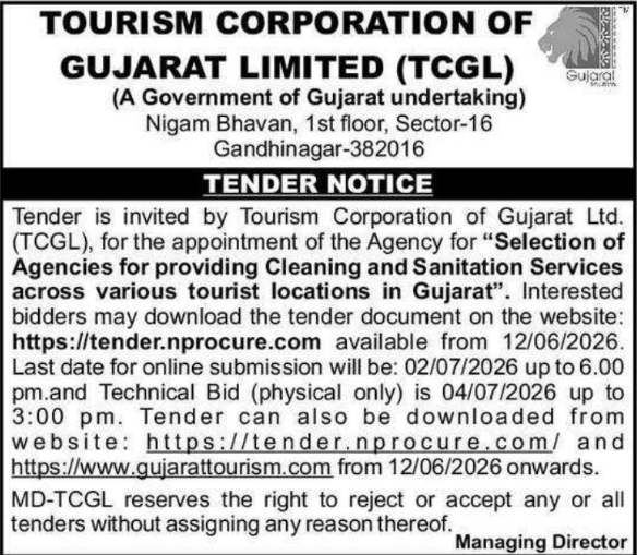 TCGL Gujarat 2026 Sanitation Services Tender