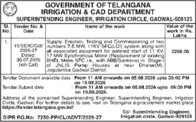 Telangana Irrigation Department Pump House Equipment E-Tender