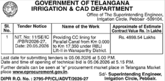 Telangana Irrigation Parallel Canal CC Lining Tender