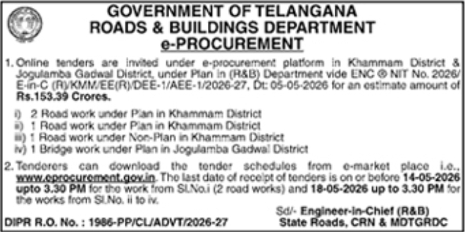 Telangana R&B Tender Notice: Road and Bridge Works
