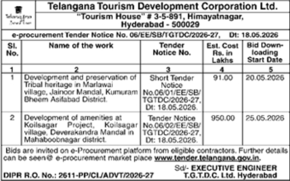 Telangana Tourism Development Corporation Ltd. Tender 2026
