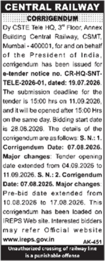 Tender Corrigendum for E-Tender Notice by Central Railway Mumbai