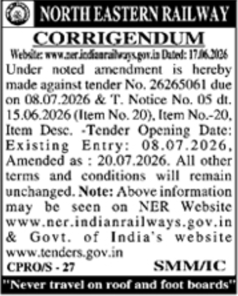 Tender Corrigendum: Opening Date Extension North Eastern Railway