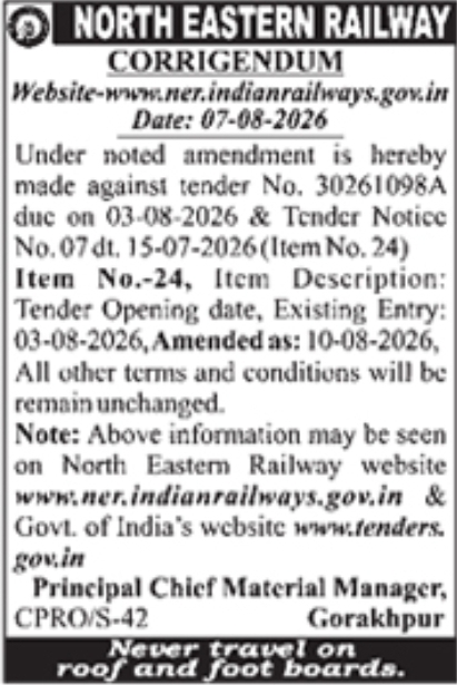 Tender Corrigendum: Tender Opening Extension by North Eastern Railway