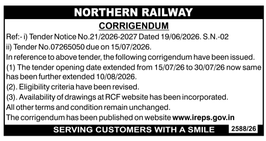 Tender Date Extension and Revision Corrigendum by Northern Railway