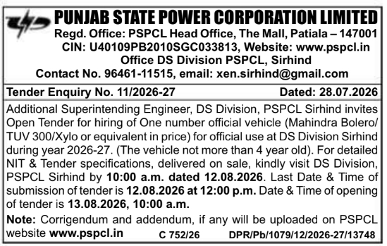 Tender Enquiry for Vehicle Hiring by Punjab State Power Corporation Limited