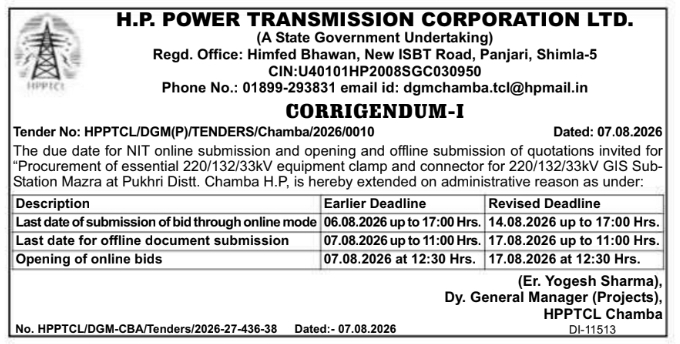 Tender Extension Corrigendum by HP Power Transmission Corp