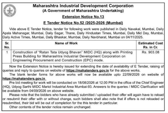 Tender Extension Notice: MIDC HQ Civil Works