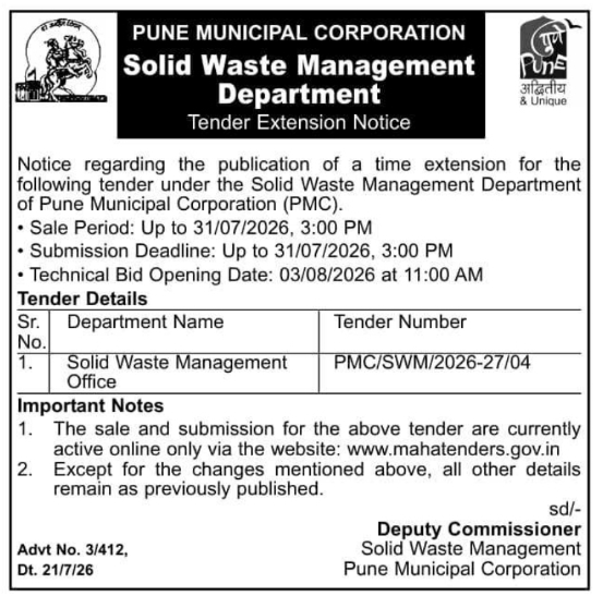 Tender Extension Notice: Solid Waste Management Work, Pune