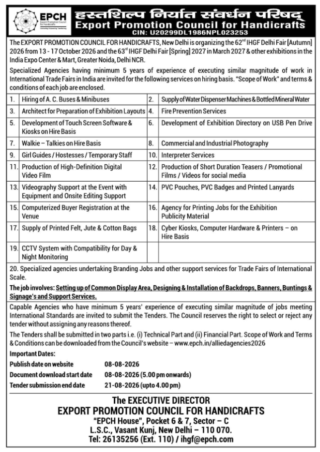 Tender Invitation for Specialized Trade Fair Agencies by EPCH