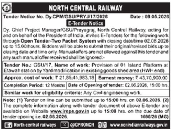 Tender: Island Platform Construction Project at Etawah Station