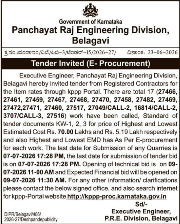 Tender Notice: 17 Engineering Works by Panchayat Raj Engineering Division, Belagavi
