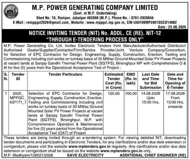 Tender Notice: 30 MWac Solar PV Project by M.P. Power Generating Company Limited