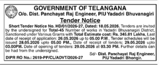 Tender Notice: 45 Civil Works for Panchayat Raj PIU Yadadri Bhuvanagiri