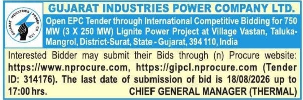 Tender Notice: 750 MW Lignite Power Project EPC GIPCL Surat