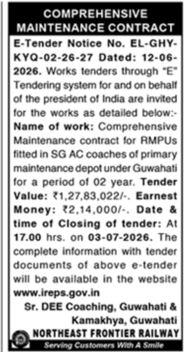 Tender Notice: AC Maintenance Contract for Northeast Frontier Railway