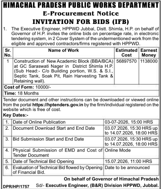 Tender Notice: Academic Block Construction Work